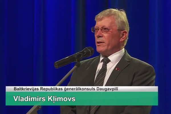 LRTV video: Ludzā jau 15 gadus pastāv baltkrievu biedrība